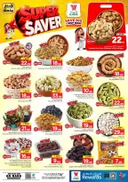 Al Wafa Hypermarket offers in Dammam from 24 Rabiʻ II to 1 Jumada I 1448 AH (7 – 13 October 2026) Super Saver - Page 6