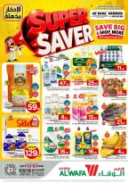 Al Wafa Hypermarket offers in Dammam from 24 Rabiʻ II to 1 Jumada I 1448 AH (7 – 13 October 2026) Super Saver - Page 1
