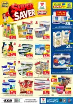 Al Wafa Hypermarket offers in Dammam from 24 Rabiʻ II to 1 Jumada I 1448 AH (7 – 13 October 2026) Super Saver - Page 11
