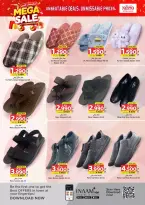 عروض نستو سوبر ماركت البحرين من ٨ حتى ٢١ أكتوبر ٢٠٢٦ تخفيضات كبرى - صفحة 18