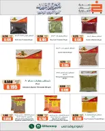 khaitan co-op offers from 8 to 10 October 2026 October is not with the strongest savings - Page 13