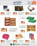 khaitan co-op offers from 8 to 10 October 2026 October is not with the strongest savings - Page 12
