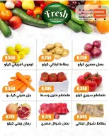 khaitan co-op offers from 8 to 10 October 2026 October is not with the strongest savings - Page 20