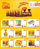 khaitan co-op offers from 8 to 10 October 2026 October is not with the strongest savings - Page 18
