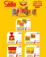 Abdullah Al Mubarak coop offers from 8 to 15 October 2026 Weekly offers - Page 2