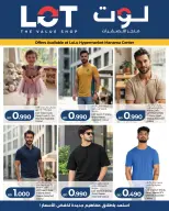 Offres LOT Bahreïn seulement vendredi 9 octobre 2026 Offre d'un jour - Page 2