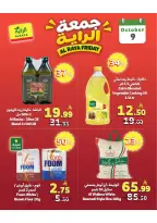Al Rayah Market Saudi Arabia offers Friday، 26 Rabiʻ II 1448 (Friday 9 October 2026) Juma Al Raya Offers - Page 3