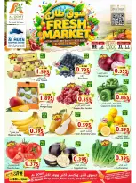 Offres Hypermarché Al Qoot Oman de 8 à 11 octobre 2026 Marché du frais - Page 1