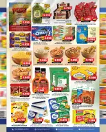 Offres Grand hypermarché Oman de 8 à 12 octobre 2026 Offres week-end - Page 4