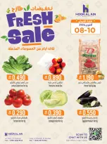 Offres Hypermarché Hoor Al Ain Rustaq de 8 à 10 octobre 2026 Offres fraîches - Page 2