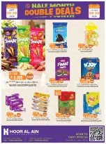Offres Hypermarché Hoor Al Ain Rustaq de 8 à 20 octobre 2026 Offres de vente double - Page 7