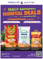 Offres Hypermarché Hoor Al Ain Rustaq de 8 à 20 octobre 2026 Offres de vente double - Page 2