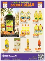 Offres Hypermarché Hoor Al Ain Rustaq de 8 à 20 octobre 2026 Offres de vente double - Page 3