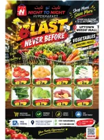 عروض نايت تو نايت بفرع دبي من ٨ حتى ١١ أكتوبر ٢٠٢٦ عرض خاص - صفحة 8