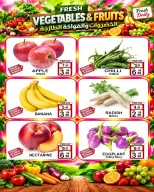 عروض مركز يوم الجمعة الإمارات من ٨ حتى ١٤ أكتوبر ٢٠٢٦ الصفقات الأسبوعية - صفحة 3