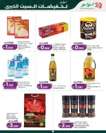 Offres Lulu Bahreïn seulement samedi 10 octobre 2026 Grosses ventes - Page 3