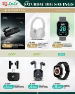 Offres Lulu Bahreïn seulement samedi 10 octobre 2026 Grosses ventes - Page 24