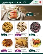Offres Lulu Bahreïn seulement samedi 10 octobre 2026 Grosses ventes - Page 5