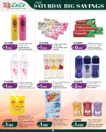 Offres Lulu Bahreïn seulement samedi 10 octobre 2026 Grosses ventes - Page 8