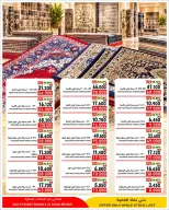 Offres Marchés Ramez Salalah de 8 à 10 octobre 2026 Super Économies - Page 2