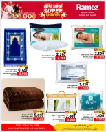 Offres Marchés Ramez Salalah de 8 à 10 octobre 2026 Super Économies - Page 9