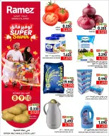Offres Marchés Ramez Salalah de 8 à 10 octobre 2026 Super Économies - Page 1