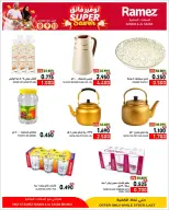 Offres Marchés Ramez Salalah de 8 à 10 octobre 2026 Super Économies - Page 7