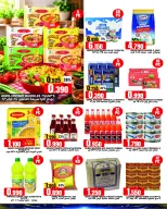 Offres Hypermarché Taj Oman de 8 à 10 octobre 2026 Offres week-end - Page 8