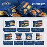 عروض جمعية إشبيلية التعاونية الكويت السبت ١٠ أكتوبر ٢٠٢٦ عرض اليوم الواحد - صفحة 8