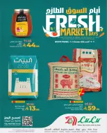 عروض لولو بفروع جدة ,مكة المكرمة ,تبوك ,ينبع ,خميس مشيط والطائف من ٢٨ ربيع الآخر حتى ١ جمادى الأولى ١٤٤٨ هـ (١١ إلى ١٣ أكتوبر ٢٠٢٦) أيام السوق الطازج - صفحة 5