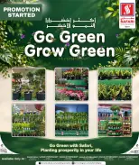 Safari hypermarket Qatar offers from 11 to 12 October 2026 Daily Price - Page 6