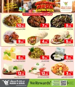 Ofertas de Mark & Save Catar de 12 a 14 octubre 2026 Super Saver Week -Rama Muaither - Página 4
