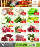 Ofertas de Mark & Save Catar de 12 a 14 octubre 2026 Super Saver Week -Rama Muaither - Página 2