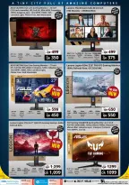 Prestige Computers Qatar offers from 11 to 20 October 2026 Super Saver - Page 6