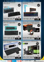 Prestige Computers Qatar offers from 11 to 20 October 2026 Super Saver - Page 7