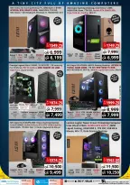 Prestige Computers Qatar offers from 11 to 20 October 2026 Super Saver - Page 5