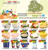 Offres Marché d'Al Hawary de 10 à 20 octobre 2026 Les meilleures offres - Page 4
