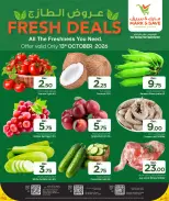 Ofertas de Mark & Save Catar martes 13 octubre 2026 Nuevas Ofertas - Página 1