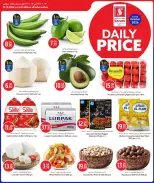 Safari hypermarket Qatar offers from 13 to 14 October 2026 Daily Price - Page 2