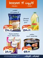 Offres Marché Kazyon Egypte de 13 à 19 octobre 2026 Offre du mardi - Page 8