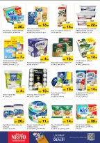 عروض نستو بفرع الشيخ عمار بن حميد من ١٢ حتى ١٤ أكتوبر ٢٠٢٦ أسعار خيالية - صفحة 11