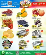 Dana Qatar offers from 14 to 16 October 2026 Buy more, save more - Page 12