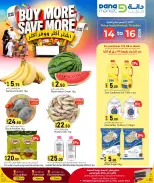 Dana Qatar offers from 14 to 16 October 2026 Buy more, save more - Page 1