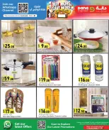 Dana Qatar offers from 14 to 16 October 2026 Buy more, save more - Page 3