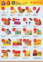 عروض جراند هايبر ماركت الكويت من ١٤ حتى ٢٠ أكتوبر ٢٠٢٦ تنزيلات تصل لـ 70% - صفحة 3