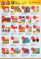 عروض جراند هايبر ماركت الكويت من ١٤ حتى ٢٠ أكتوبر ٢٠٢٦ تنزيلات تصل لـ 70% - صفحة 10