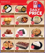 Safari hypermarket Qatar offers Wednesday 14 October 2026 Daily Price - Page 3