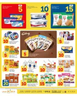 Paris Hypermarket offers in Al Khor, Al Wakrah, Almntzh, Alatyh from 14 to 19 October 2026 Crazy Figures Deals - Page 6