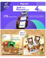 Paris Hypermarket offers in Al Khor, Al Wakrah, Almntzh, Alatyh from 14 to 19 October 2026 Crazy Figures Deals - Page 10