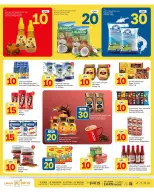 Paris Hypermarket offers in Al Khor, Al Wakrah, Almntzh, Alatyh from 14 to 19 October 2026 Crazy Figures Deals - Page 4